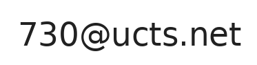 Email ufficio