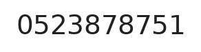 Telefono ufficio