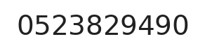 Telefono ufficio