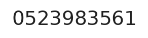 Telefono ufficio