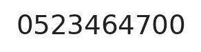 Telefono ufficio