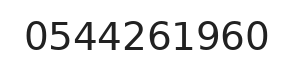 Telefono ufficio