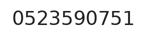 Telefono ufficio