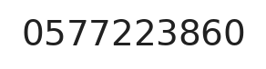 Telefono ufficio