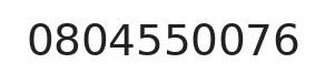 Telefono ufficio
