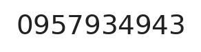 Telefono ufficio