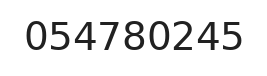 Telefono ufficio
