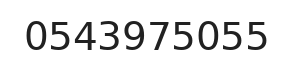 Telefono ufficio