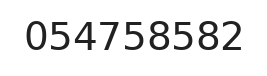 Telefono ufficio