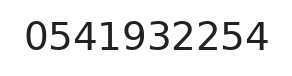 Telefono ufficio