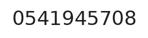 Telefono ufficio