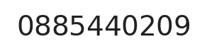 Telefono ufficio