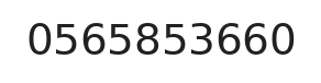 Telefono ufficio