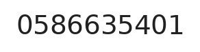 Telefono ufficio