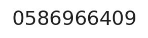Telefono ufficio