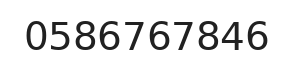 Telefono ufficio