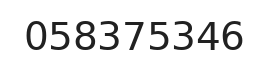 Telefono ufficio