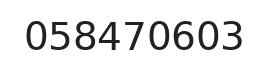 Telefono ufficio