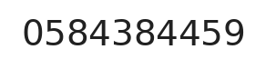 Telefono ufficio