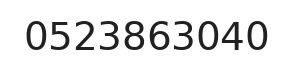Telefono ufficio