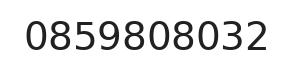 Telefono ufficio