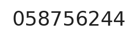 Telefono ufficio