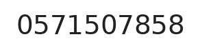 Telefono ufficio