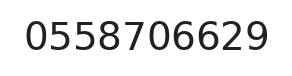 Telefono ufficio