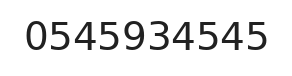 Telefono ufficio