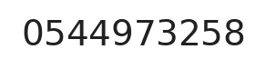 Telefono ufficio