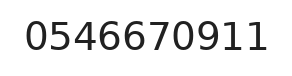 Telefono ufficio