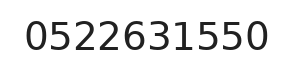 Telefono ufficio