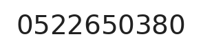 Telefono ufficio