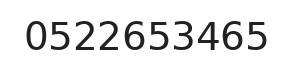 Telefono ufficio