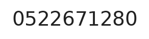 Telefono ufficio