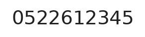Telefono ufficio