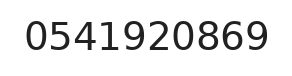 Telefono ufficio