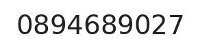 Telefono ufficio