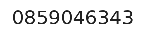 Telefono ufficio