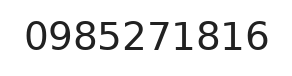 Telefono ufficio