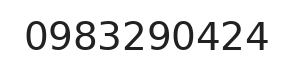 Telefono ufficio