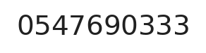 Telefono ufficio