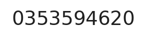 Telefono ufficio