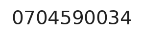 Telefono ufficio