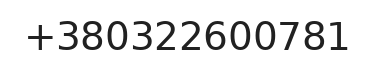 Telefono ufficio