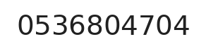 Telefono ufficio