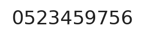 Telefono ufficio