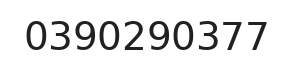 Telefono ufficio