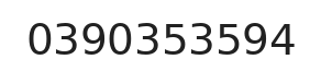 Telefono ufficio