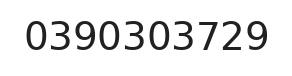 Telefono ufficio